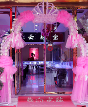 皇冠花门